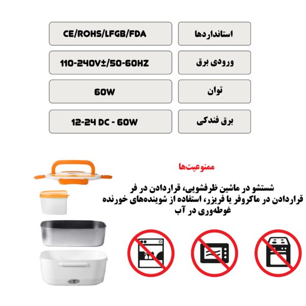R0001 (7)