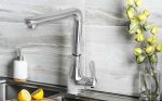 Z008201 Mahansingle Set Chrome 04