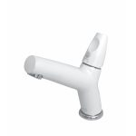 Z009402 Mahoorsingle Set Chromewhite
