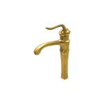 Z015004 Orkidsingle Set Matt Gold