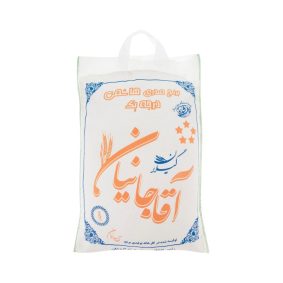 برنج صدری هاشمی درجه یک آقاجانیان - ۵کیلوگرم